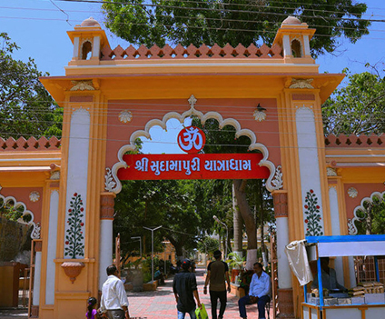 blog image